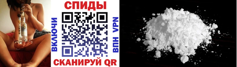цена наркотик  Дно  АМФ 97% 