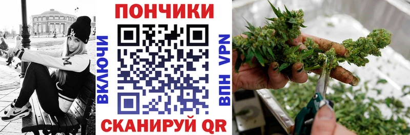 магазин продажи наркотиков  Дно  блэк спрут зеркало  Каннабис гибрид 